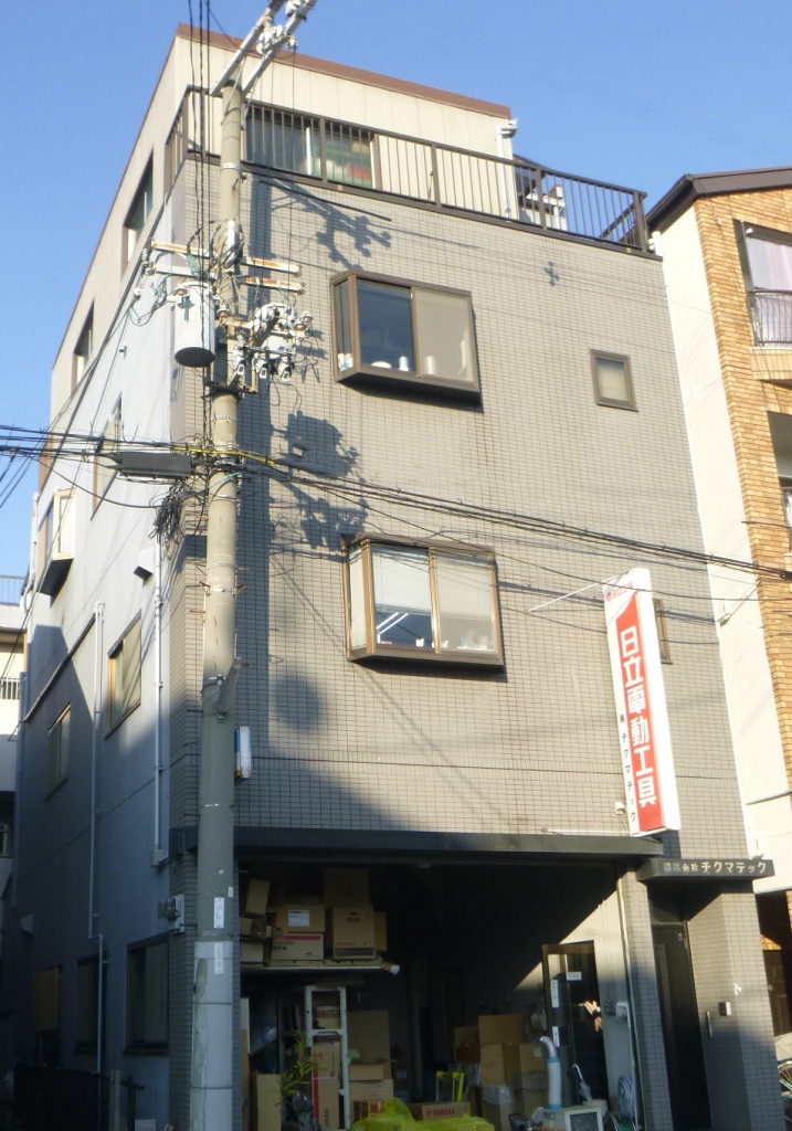本社