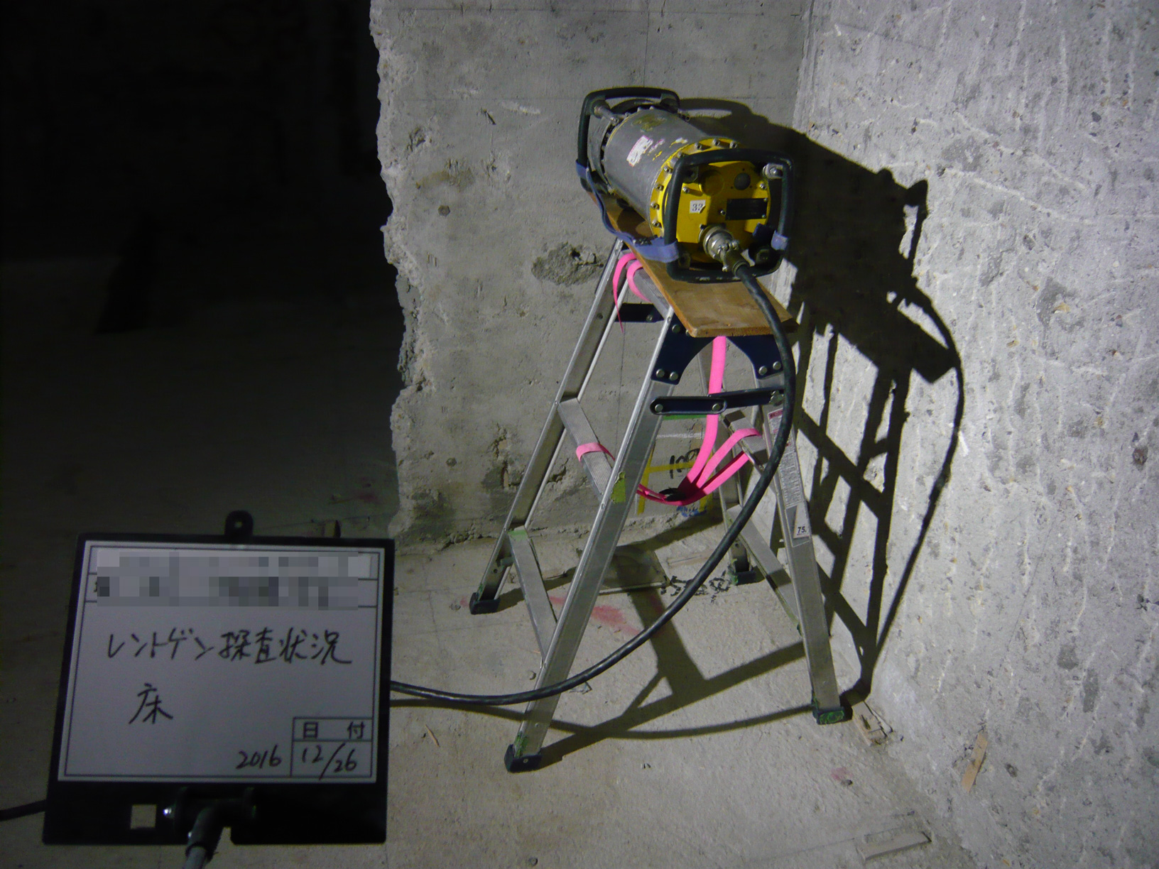 【期間限定最終値下げ】 X線撮影法 X線探査 | 非破壊検査 | 株式会社チクマテック